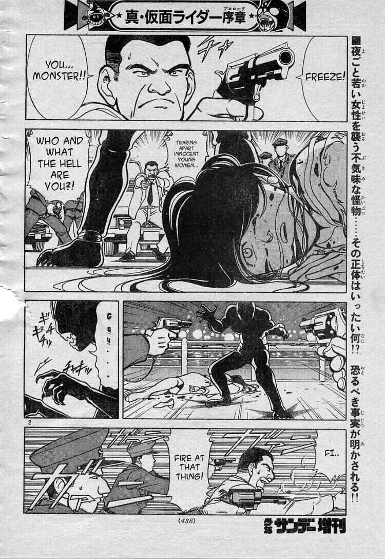Page 5 Chapter Unknown_25a9 Shin Kamen Rider - Prologue