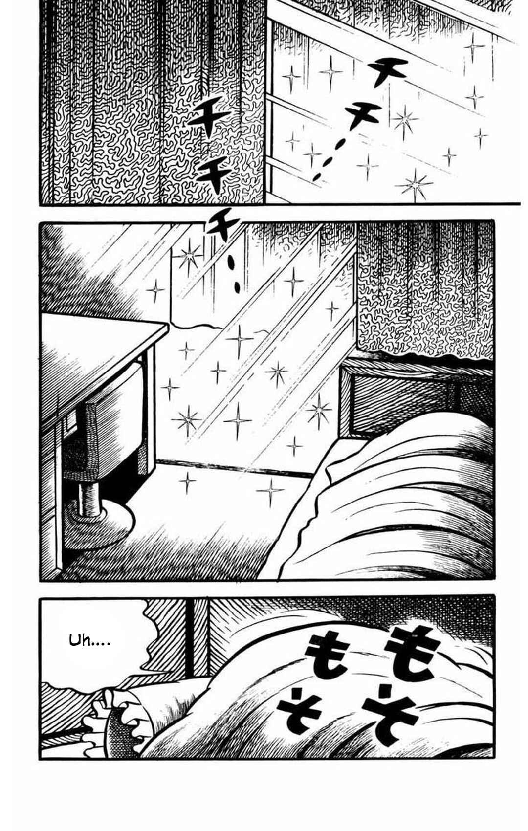 Page 1 Chapter 2 Gogora Dodora - 4th Dimension Mystery