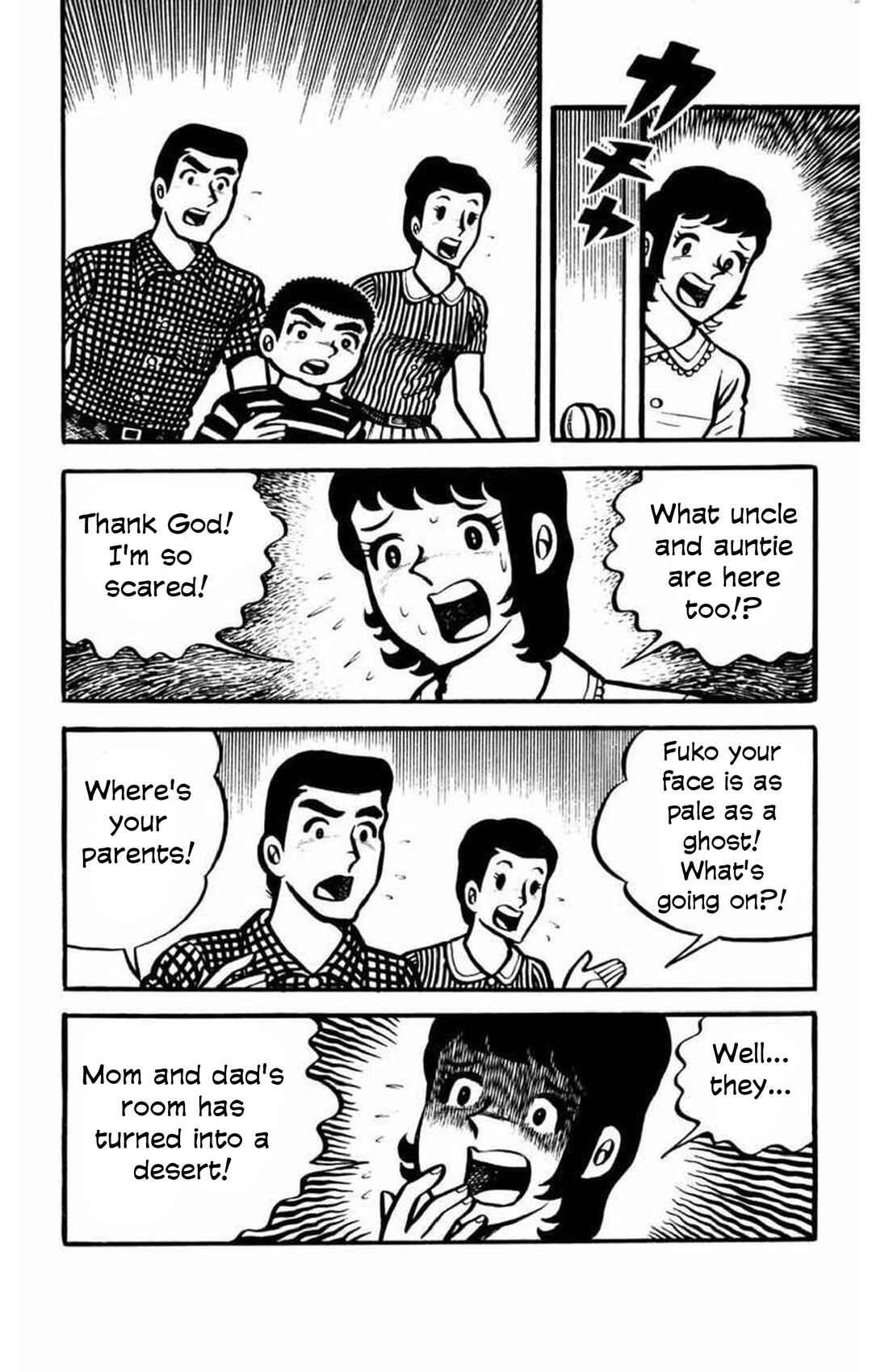 Page 11 Chapter 2 Gogora Dodora - 4th Dimension Mystery