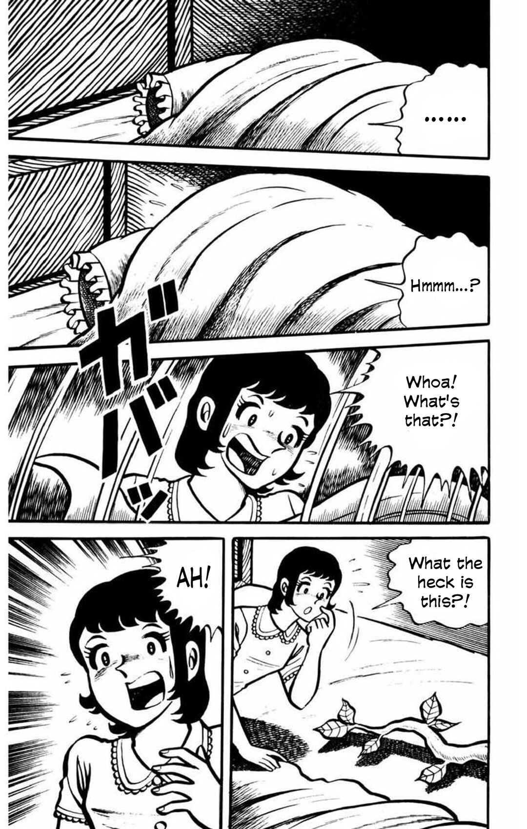 Page 2 Chapter 2 Gogora Dodora - 4th Dimension Mystery
