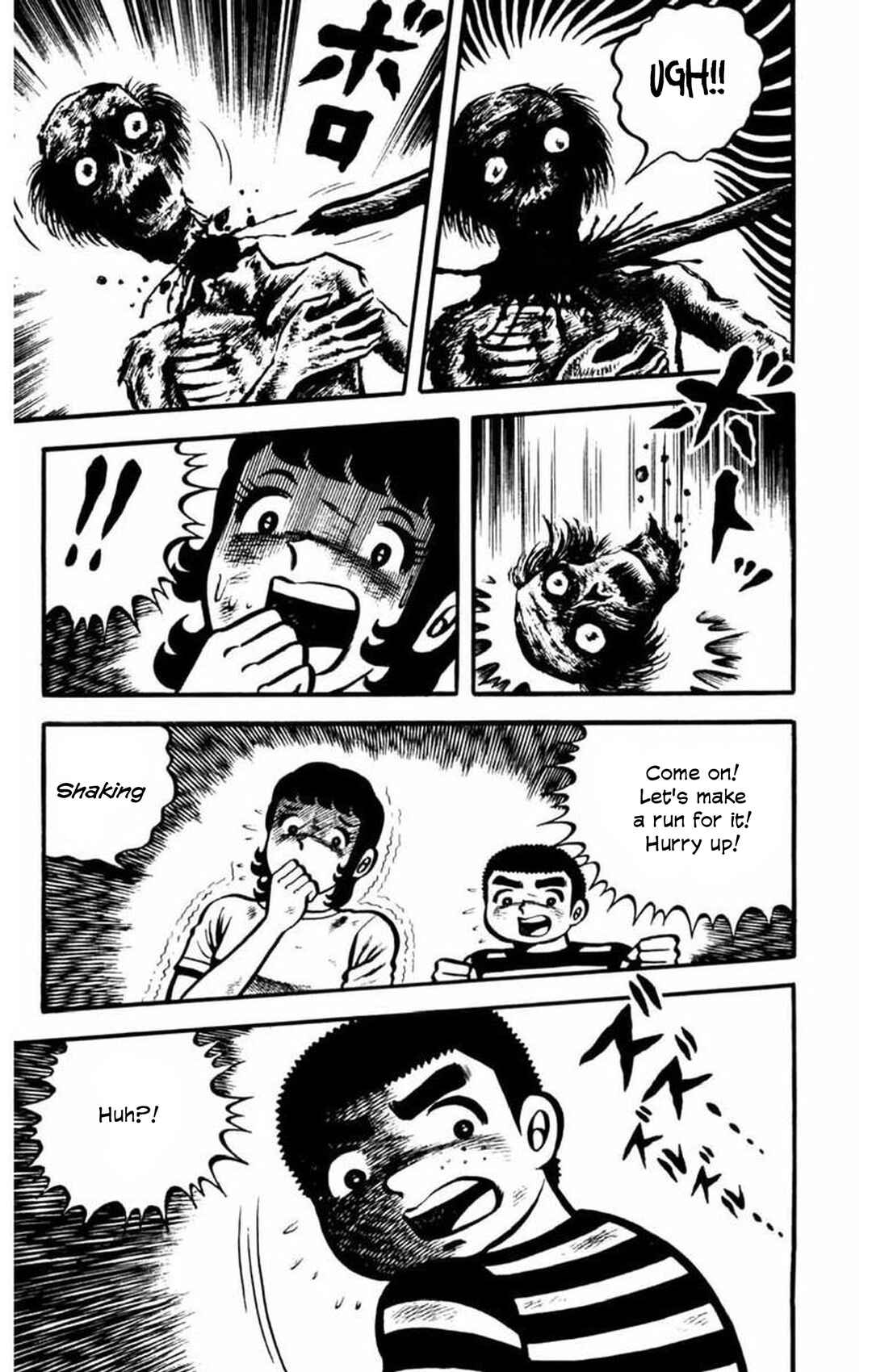Page 11 Chapter 6 Gogora Dodora - 4th Dimension Mystery