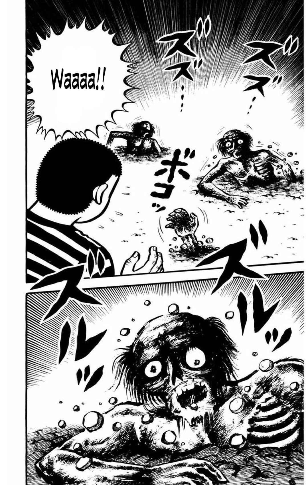 Page 12 Chapter 6 Gogora Dodora - 4th Dimension Mystery