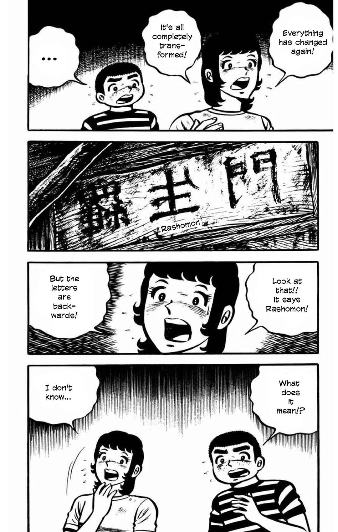 Page 2 Chapter 6 Gogora Dodora - 4th Dimension Mystery