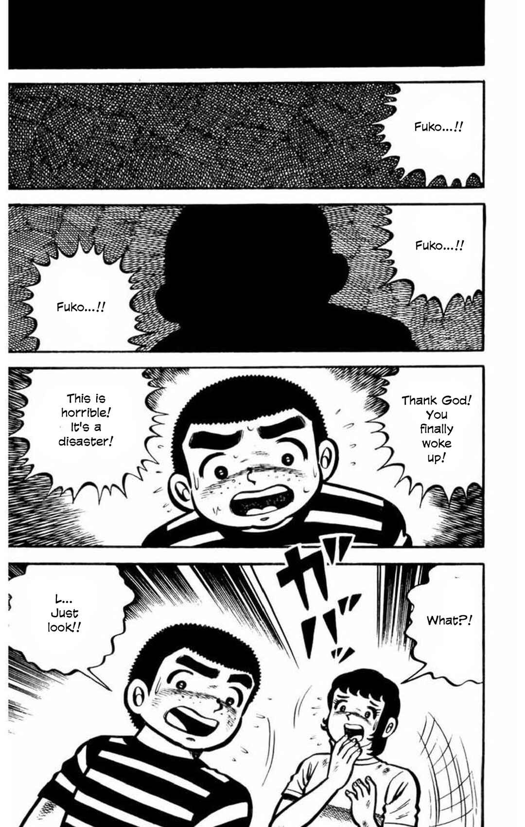 Page 23 Chapter 6 Gogora Dodora - 4th Dimension Mystery
