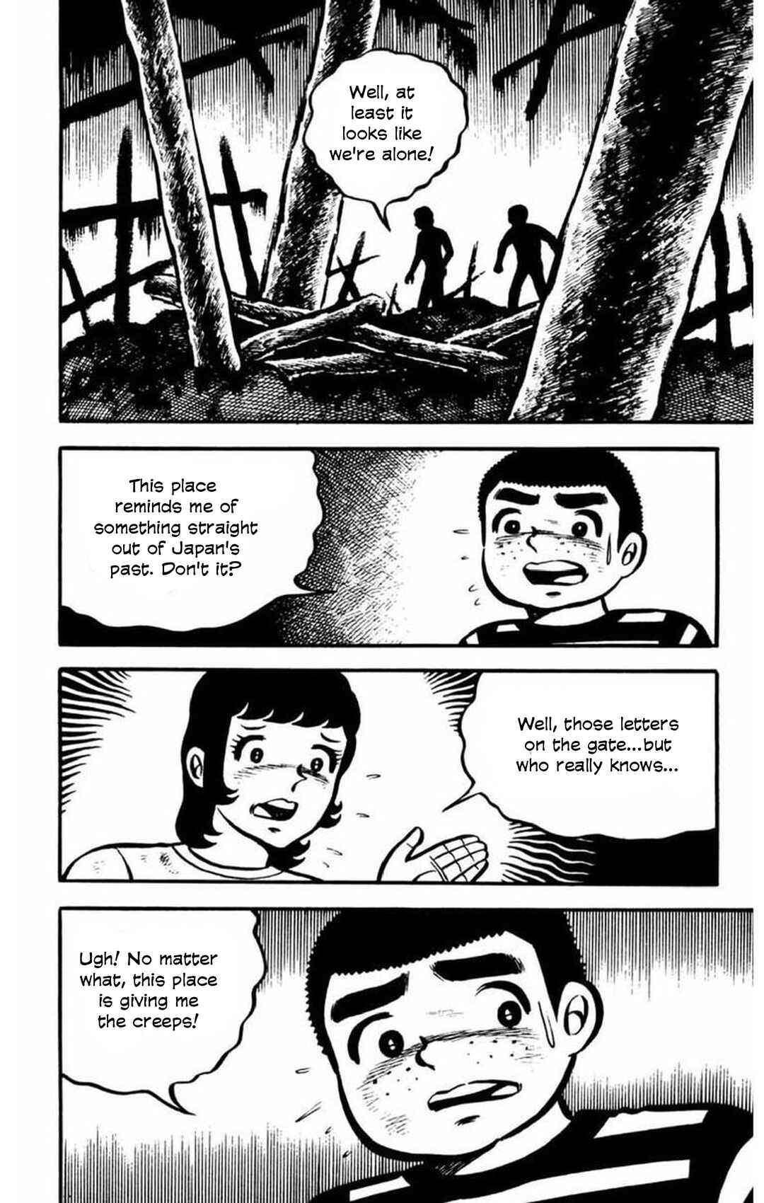 Page 4 Chapter 6 Gogora Dodora - 4th Dimension Mystery