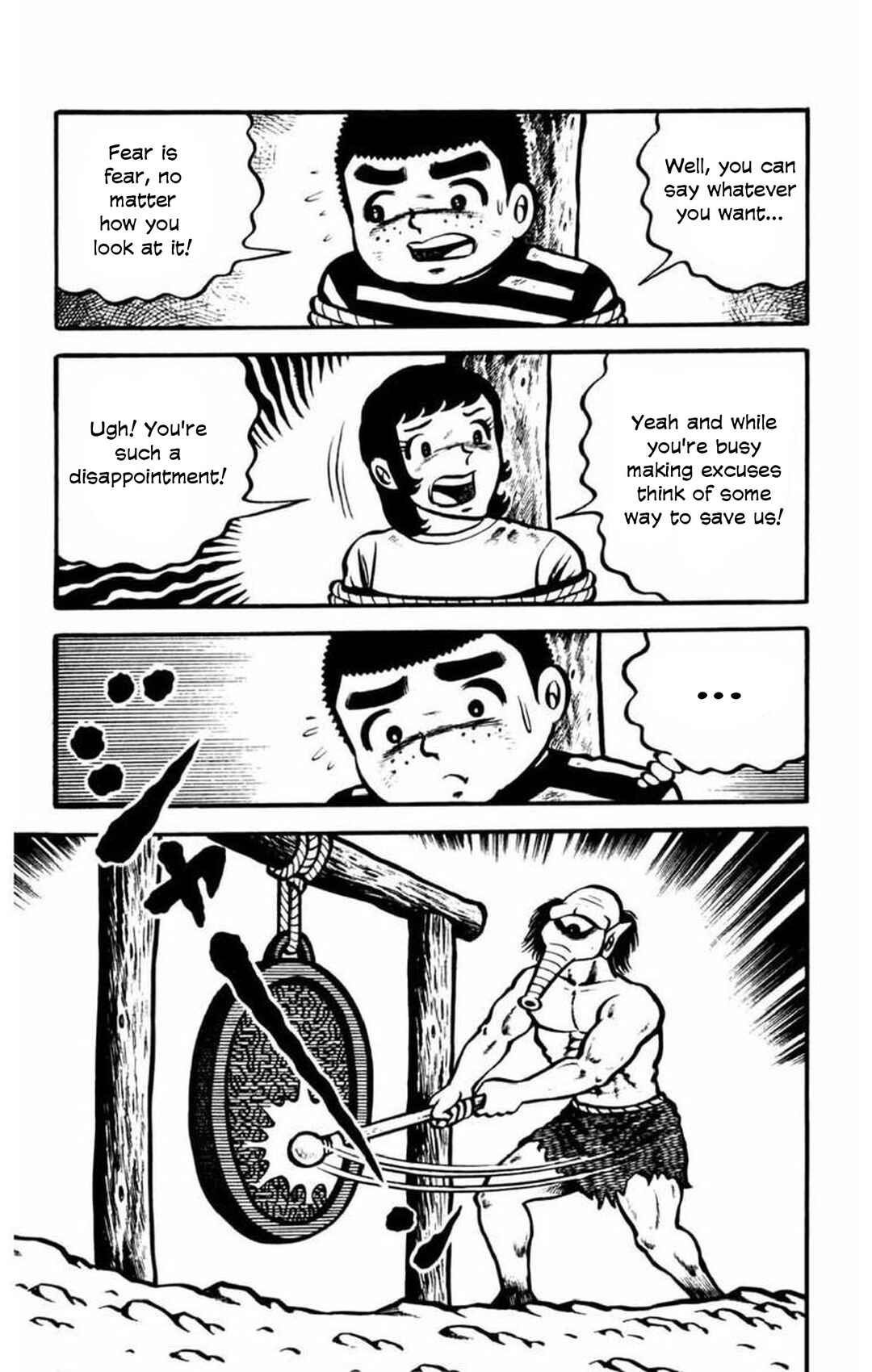 Page 14 Chapter 8 Gogora Dodora - 4th Dimension Mystery