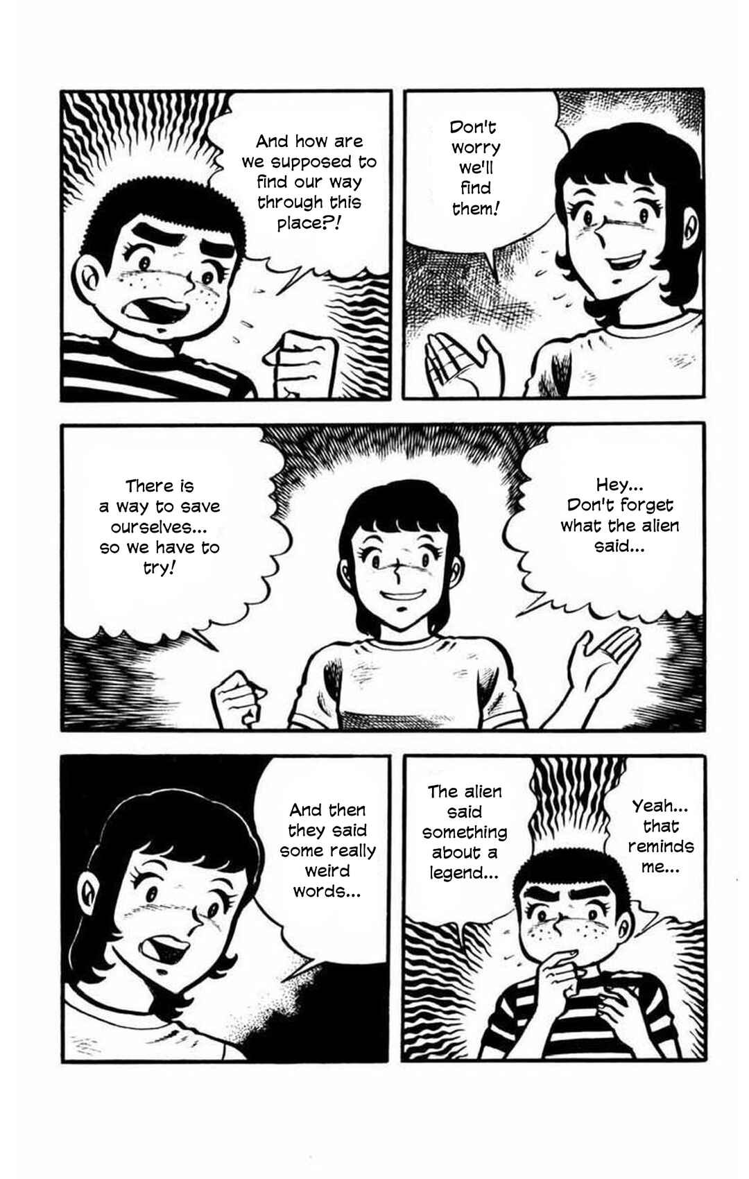 Page 11 Chapter 4 Gogora Dodora - 4th Dimension Mystery