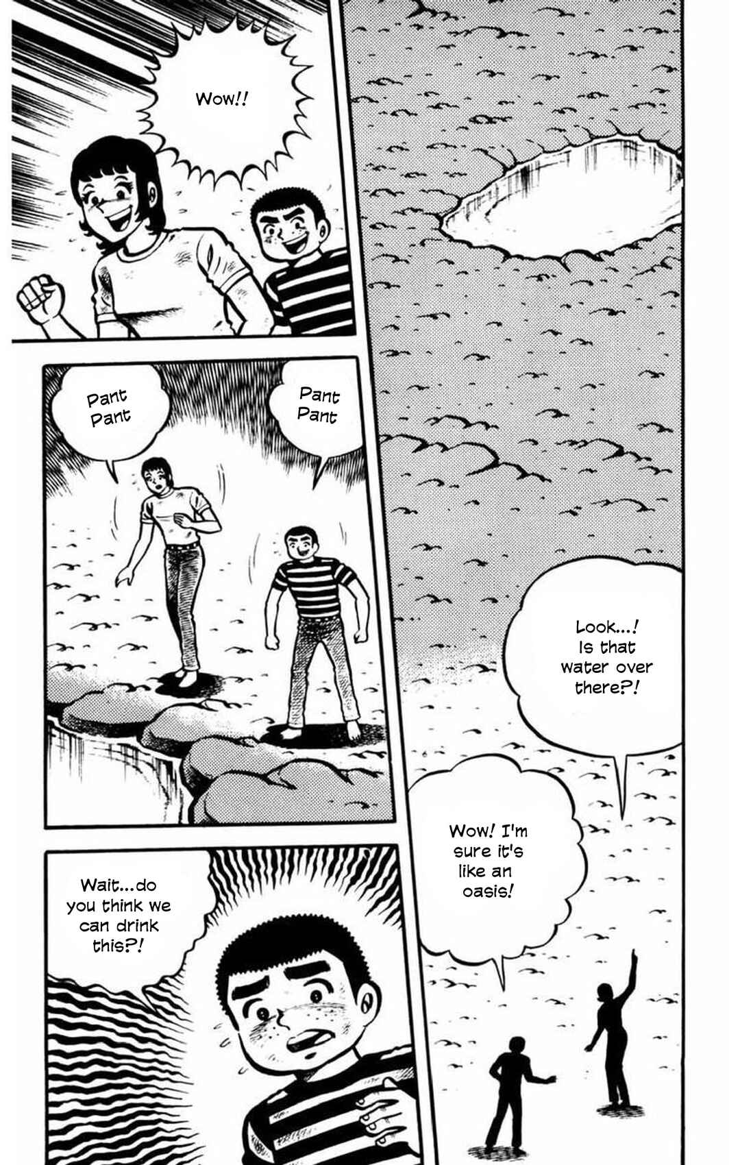 Page 18 Chapter 4 Gogora Dodora - 4th Dimension Mystery