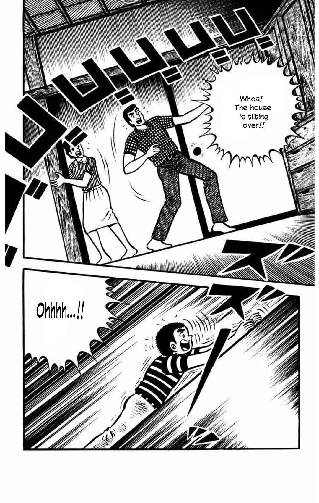 Page 2 Chapter 4 Gogora Dodora - 4th Dimension Mystery