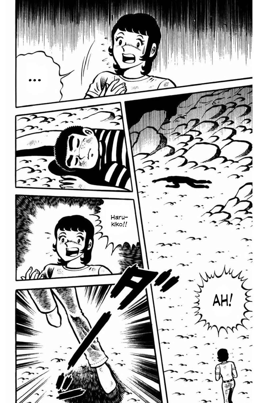 Page 7 Chapter 4 Gogora Dodora - 4th Dimension Mystery