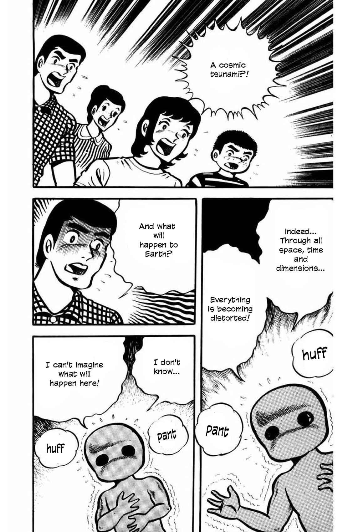 Page 14 Chapter 3 Gogora Dodora - 4th Dimension Mystery