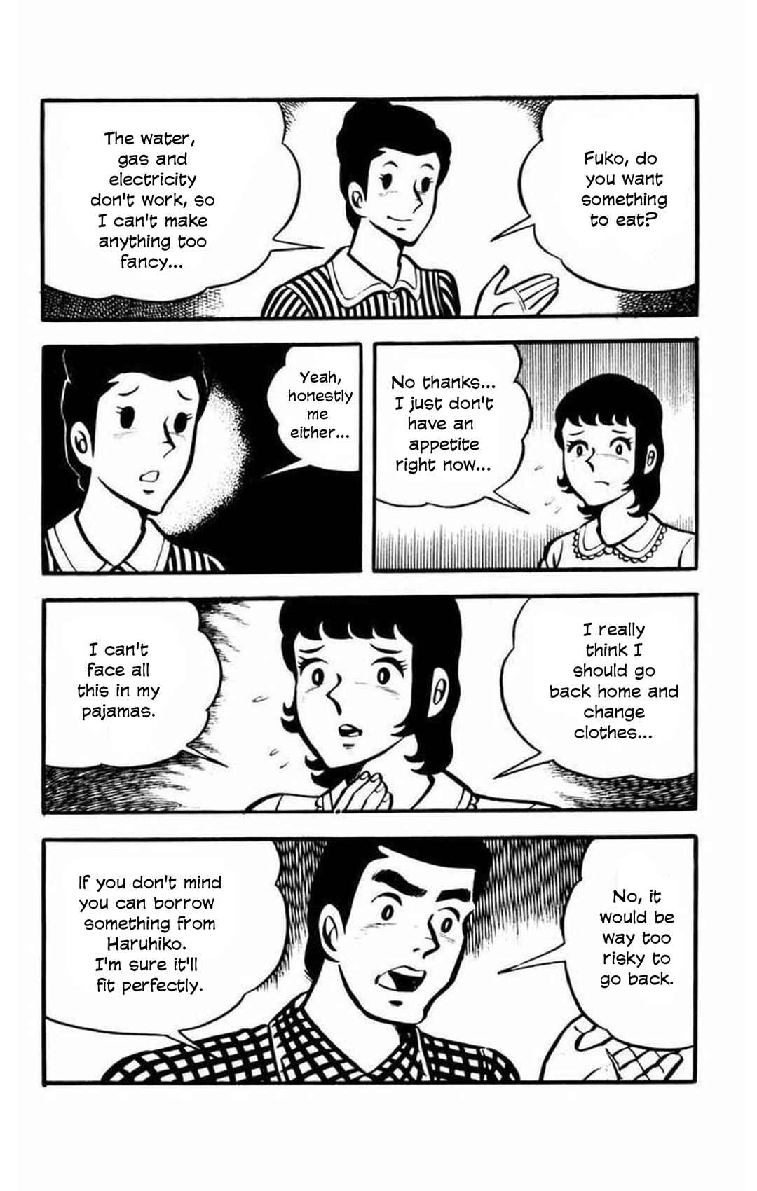 Page 2 Chapter 3 Gogora Dodora - 4th Dimension Mystery