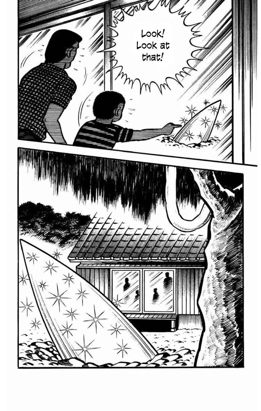 Page 5 Chapter 3 Gogora Dodora - 4th Dimension Mystery