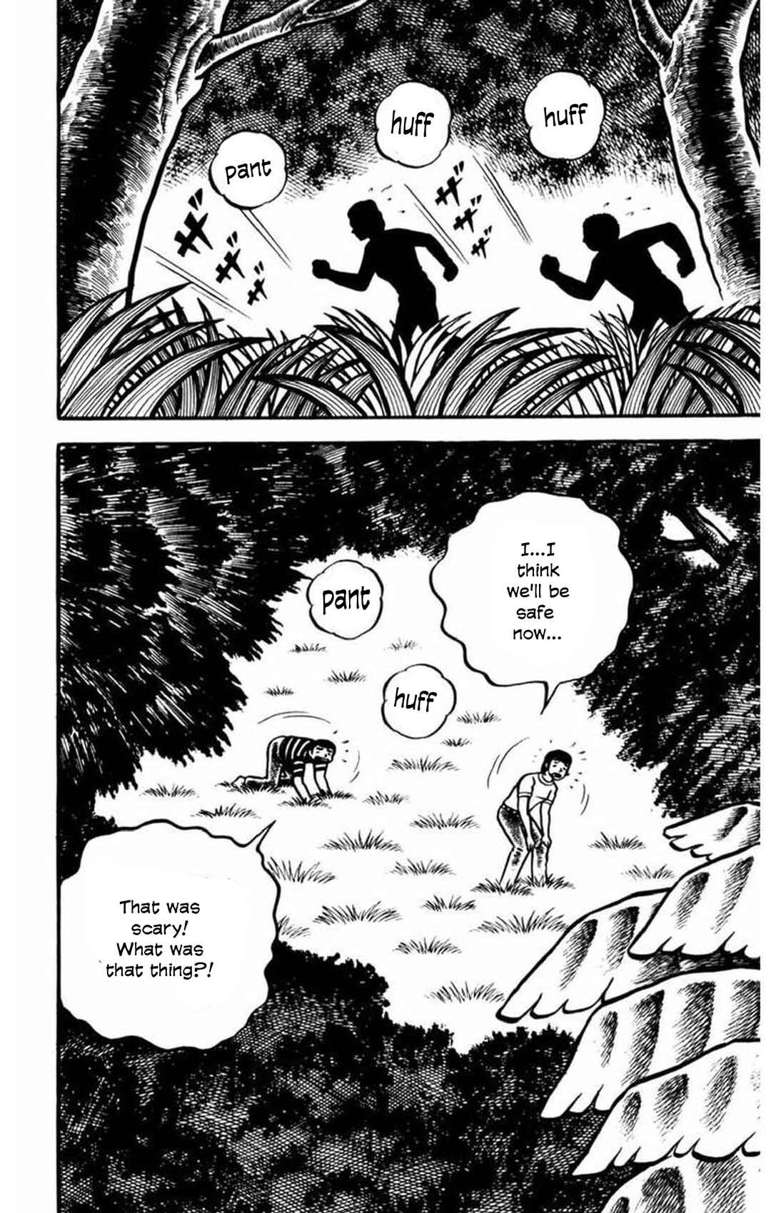 Page 17 Chapter 5 Gogora Dodora - 4th Dimension Mystery