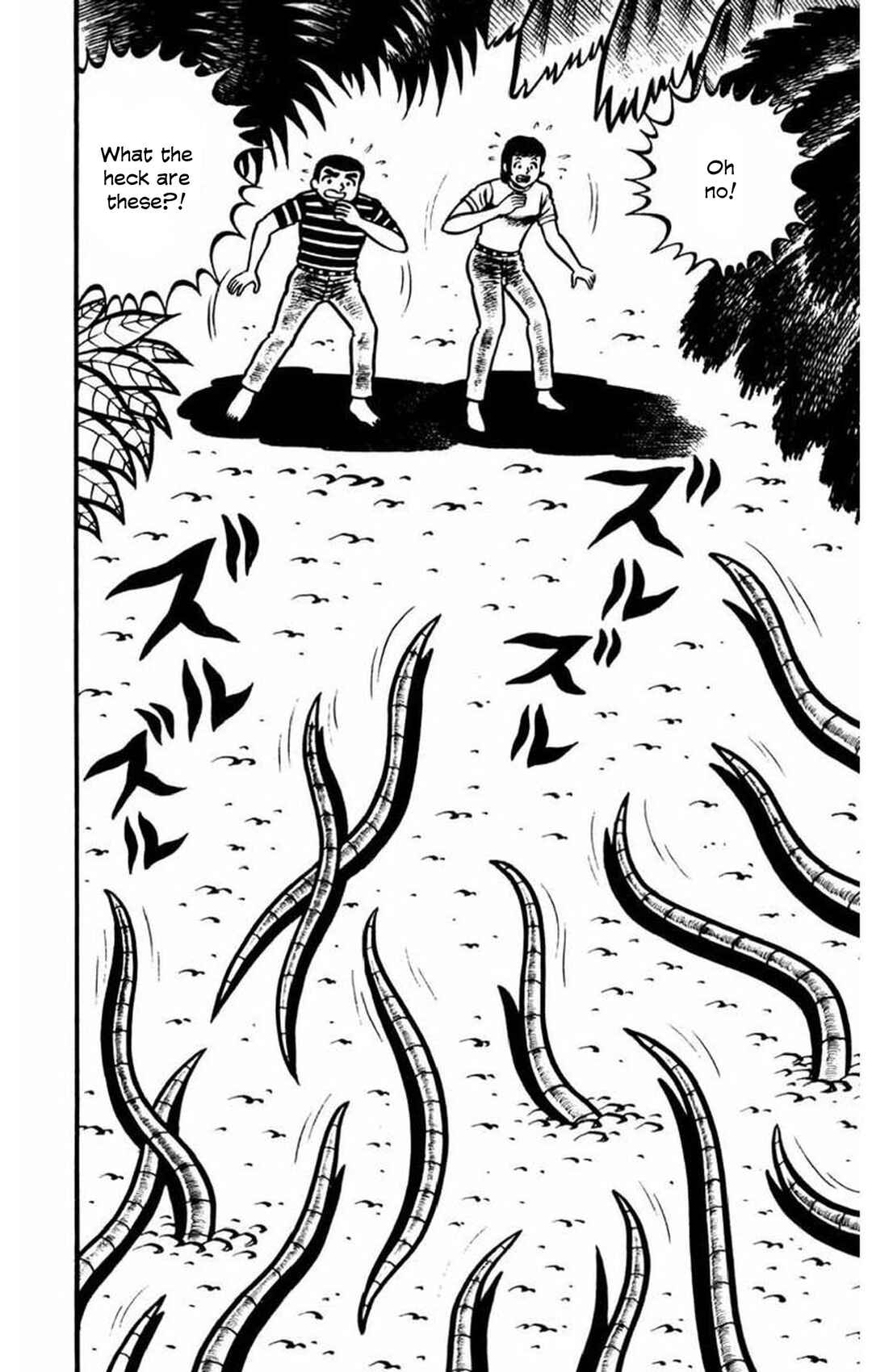 Page 9 Chapter 5 Gogora Dodora - 4th Dimension Mystery