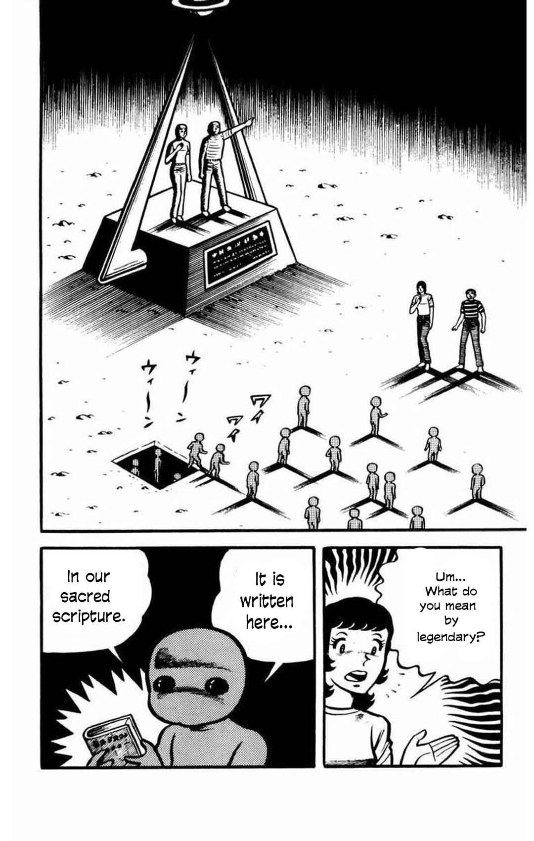 Page 11 Chapter 9 Gogora Dodora - 4th Dimension Mystery