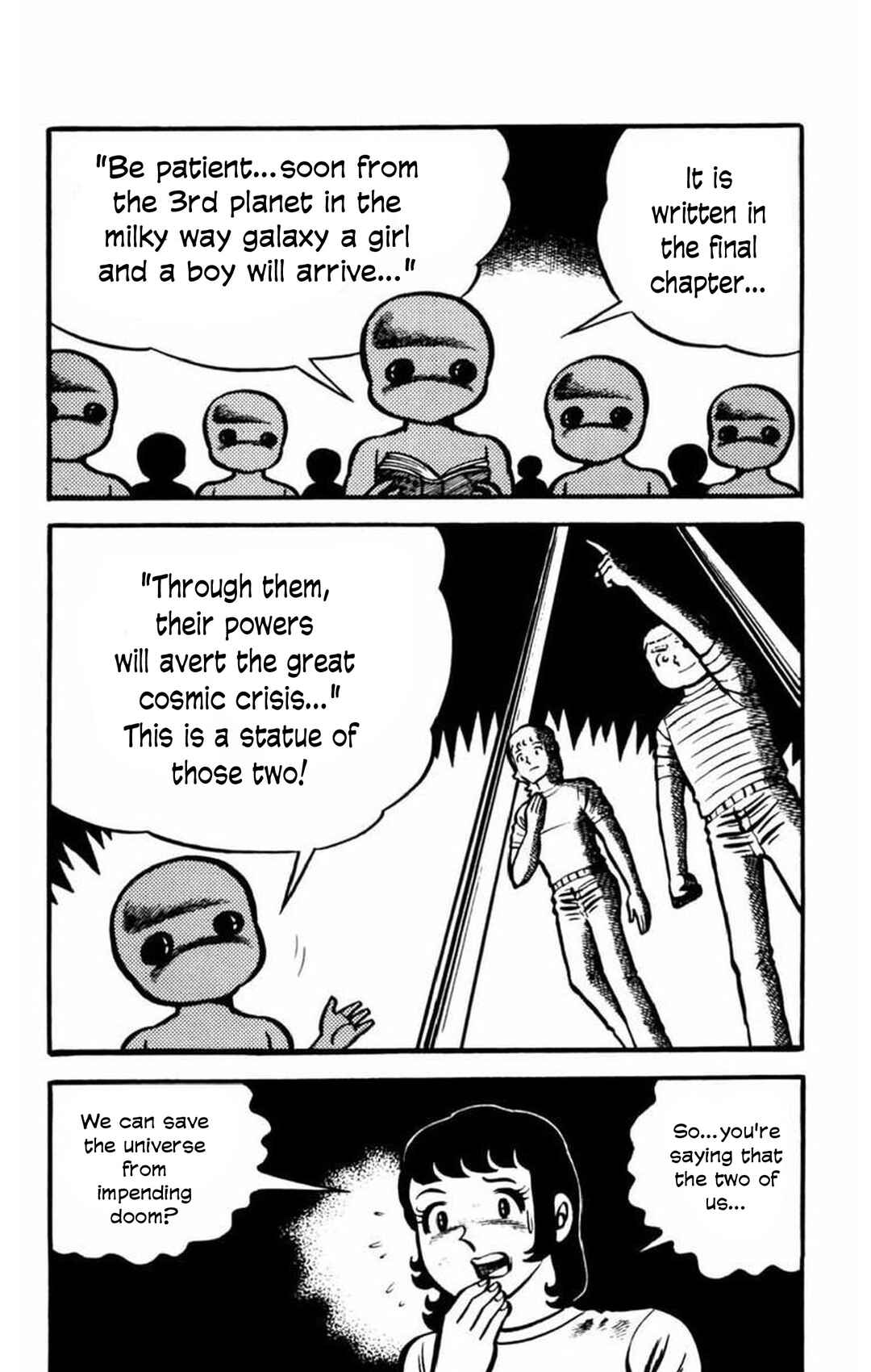 Page 12 Chapter 9 Gogora Dodora - 4th Dimension Mystery