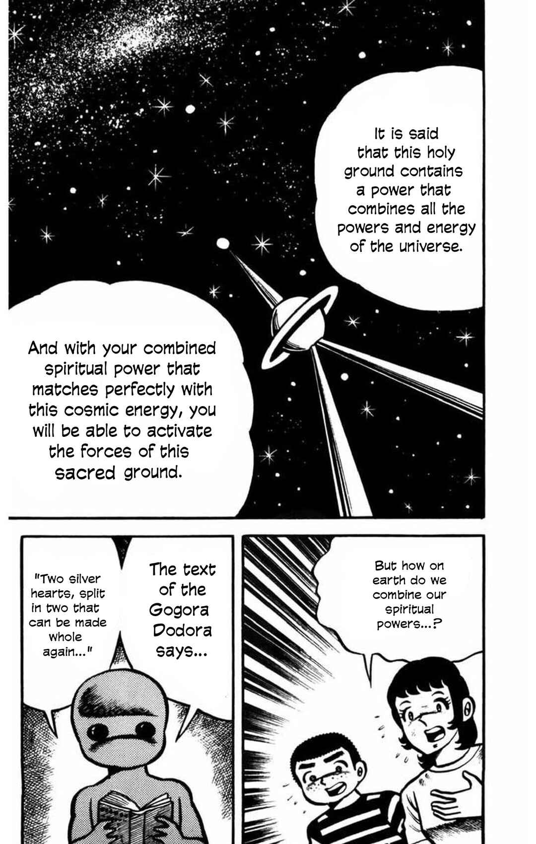 Page 14 Chapter 9 Gogora Dodora - 4th Dimension Mystery