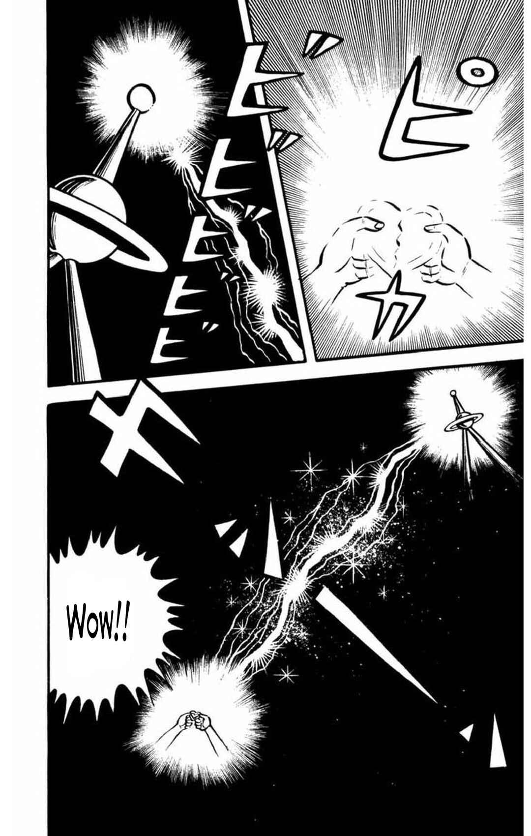Page 17 Chapter 9 Gogora Dodora - 4th Dimension Mystery