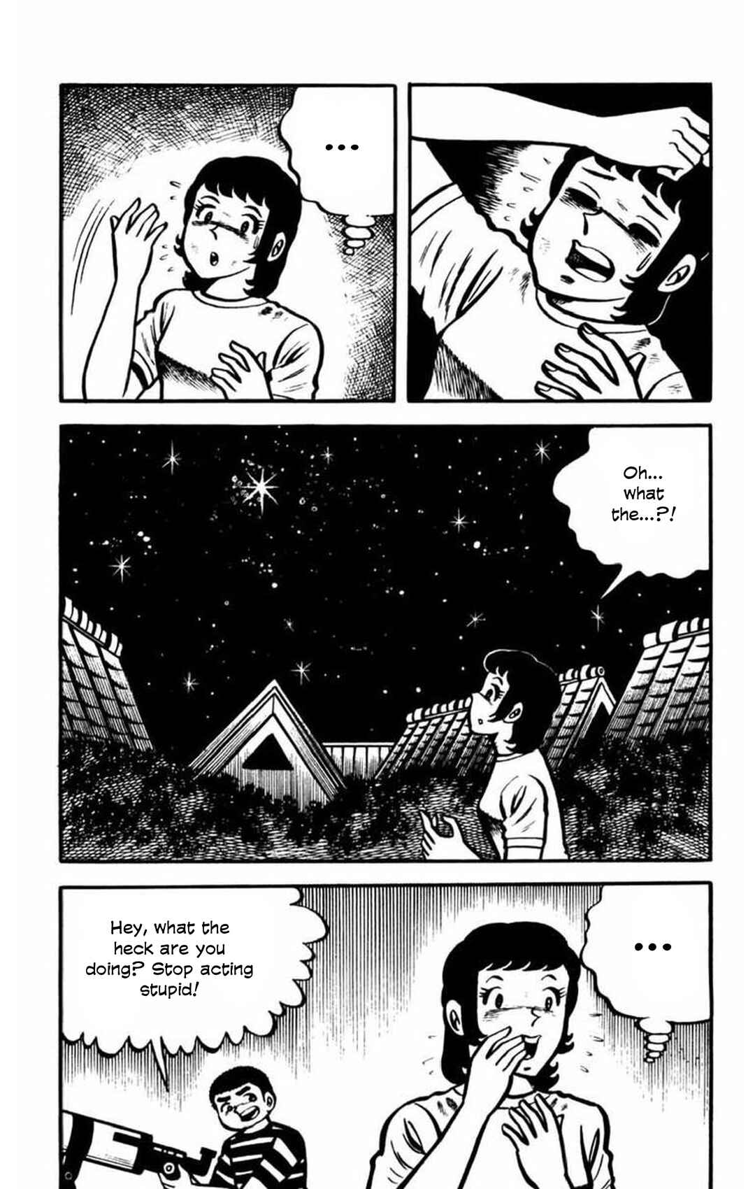 Page 19 Chapter 9 Gogora Dodora - 4th Dimension Mystery
