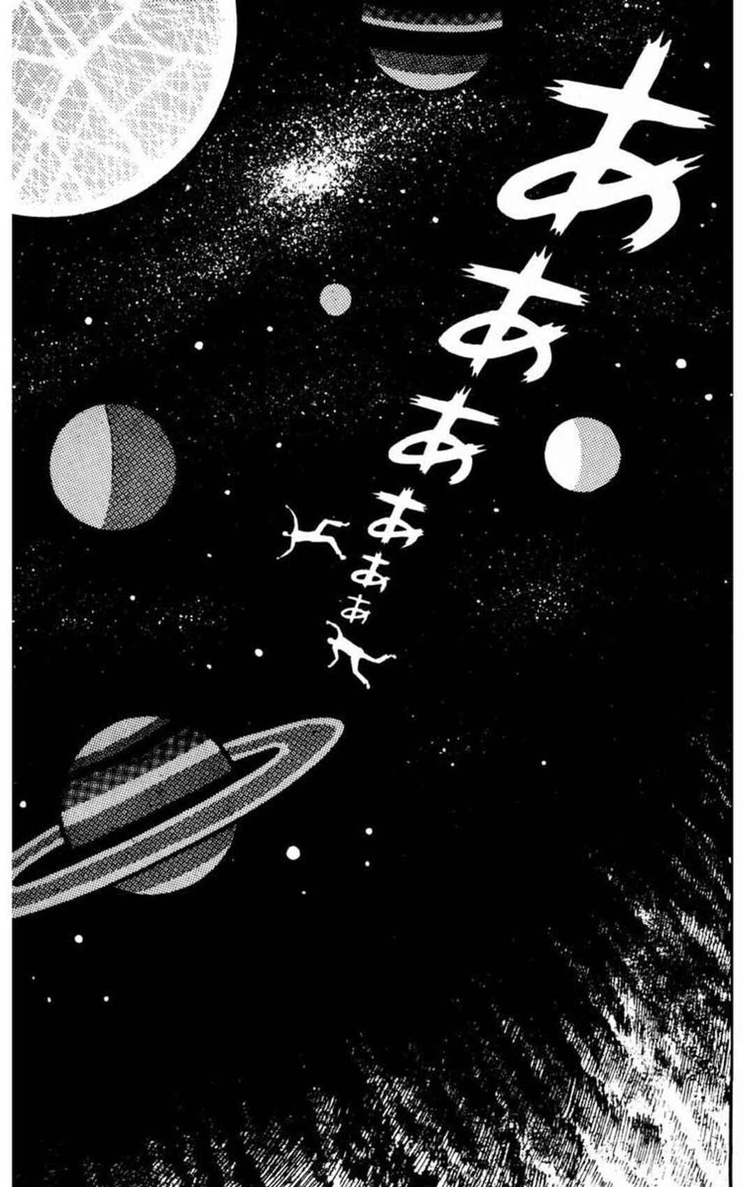 Page 4 Chapter 9 Gogora Dodora - 4th Dimension Mystery