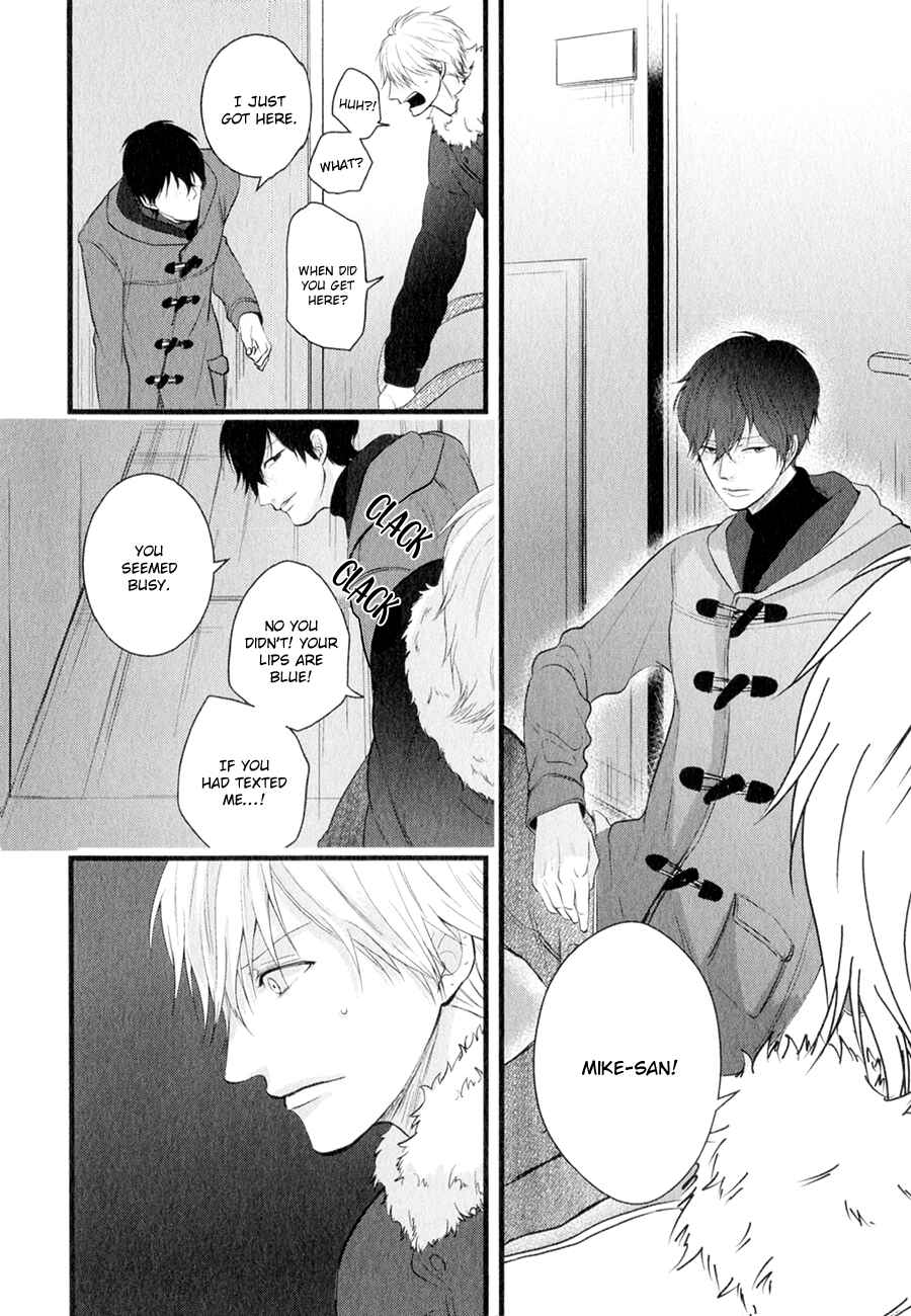Page 12 Chapter 5 Koiyume Lover