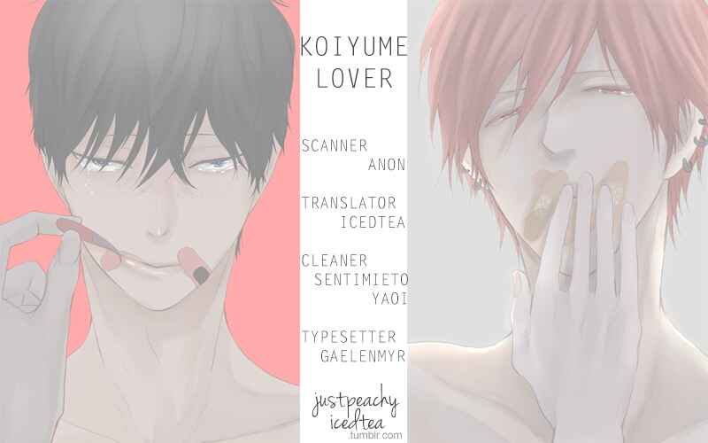 Page 25 Chapter 5 Koiyume Lover