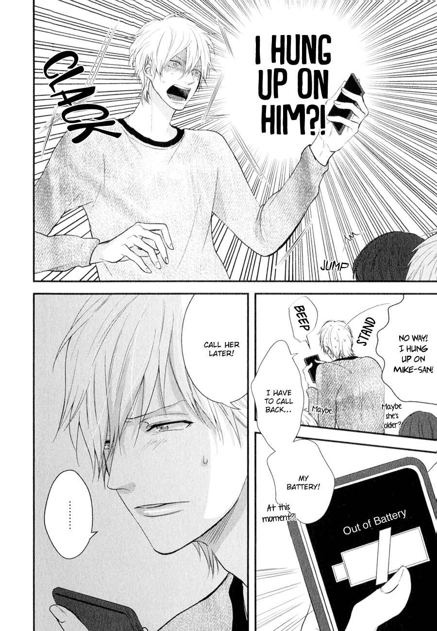 Page 6 Chapter 5 Koiyume Lover