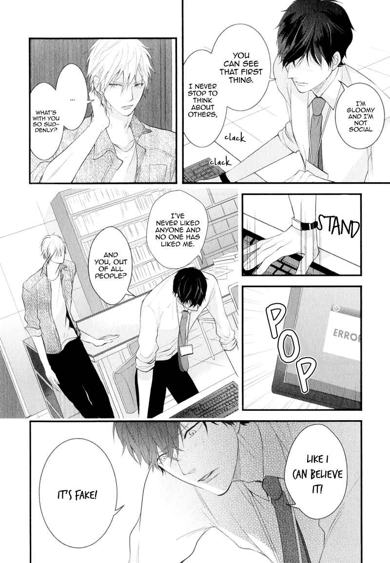 Page 13 Chapter 2 Koiyume Lover
