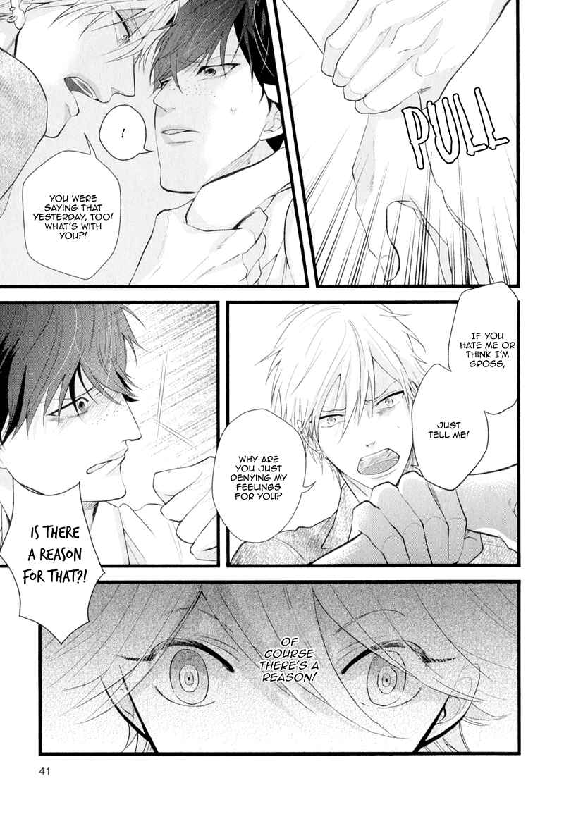 Page 14 Chapter 2 Koiyume Lover