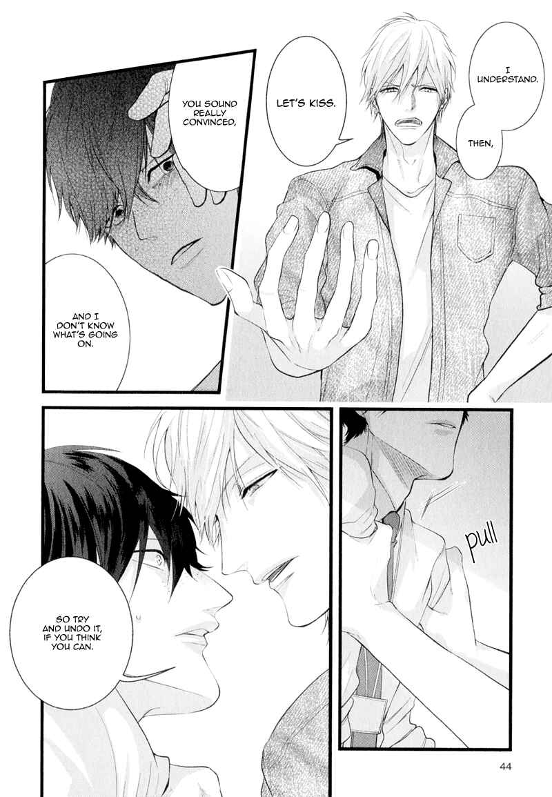 Page 17 Chapter 2 Koiyume Lover