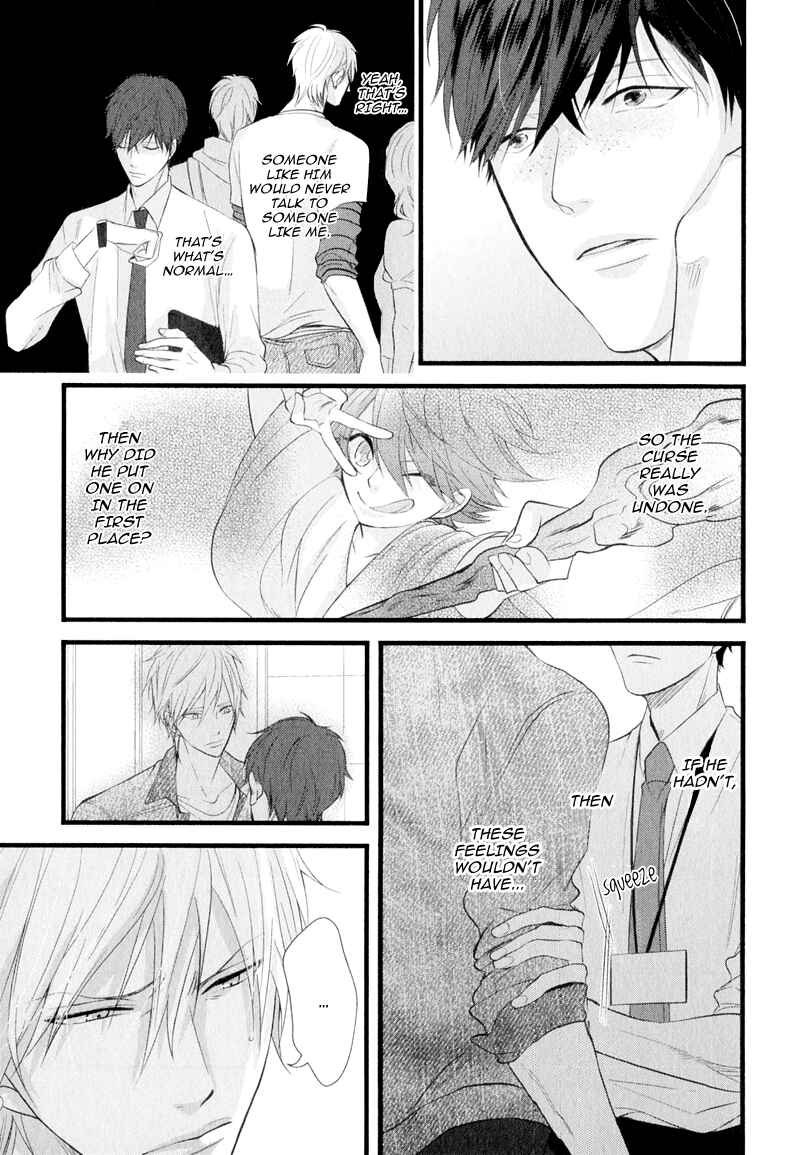 Page 22 Chapter 2 Koiyume Lover