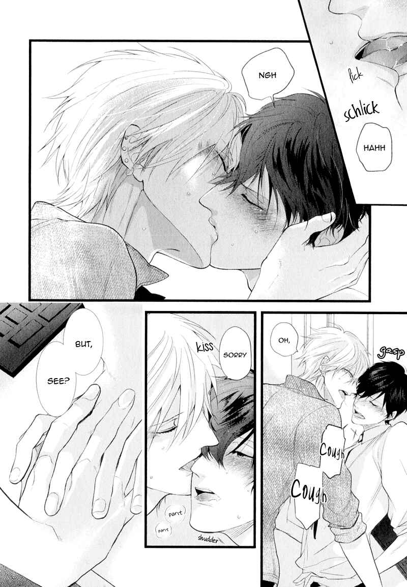 Page 25 Chapter 2 Koiyume Lover