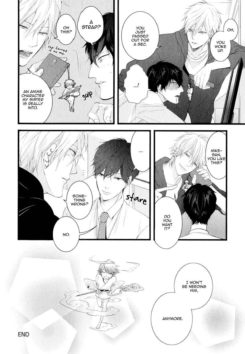 Page 27 Chapter 2 Koiyume Lover
