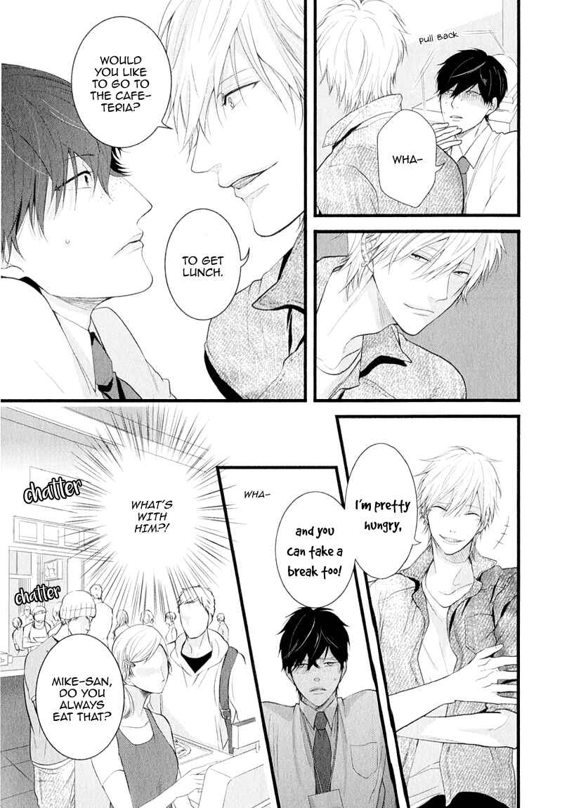 Page 6 Chapter 2 Koiyume Lover