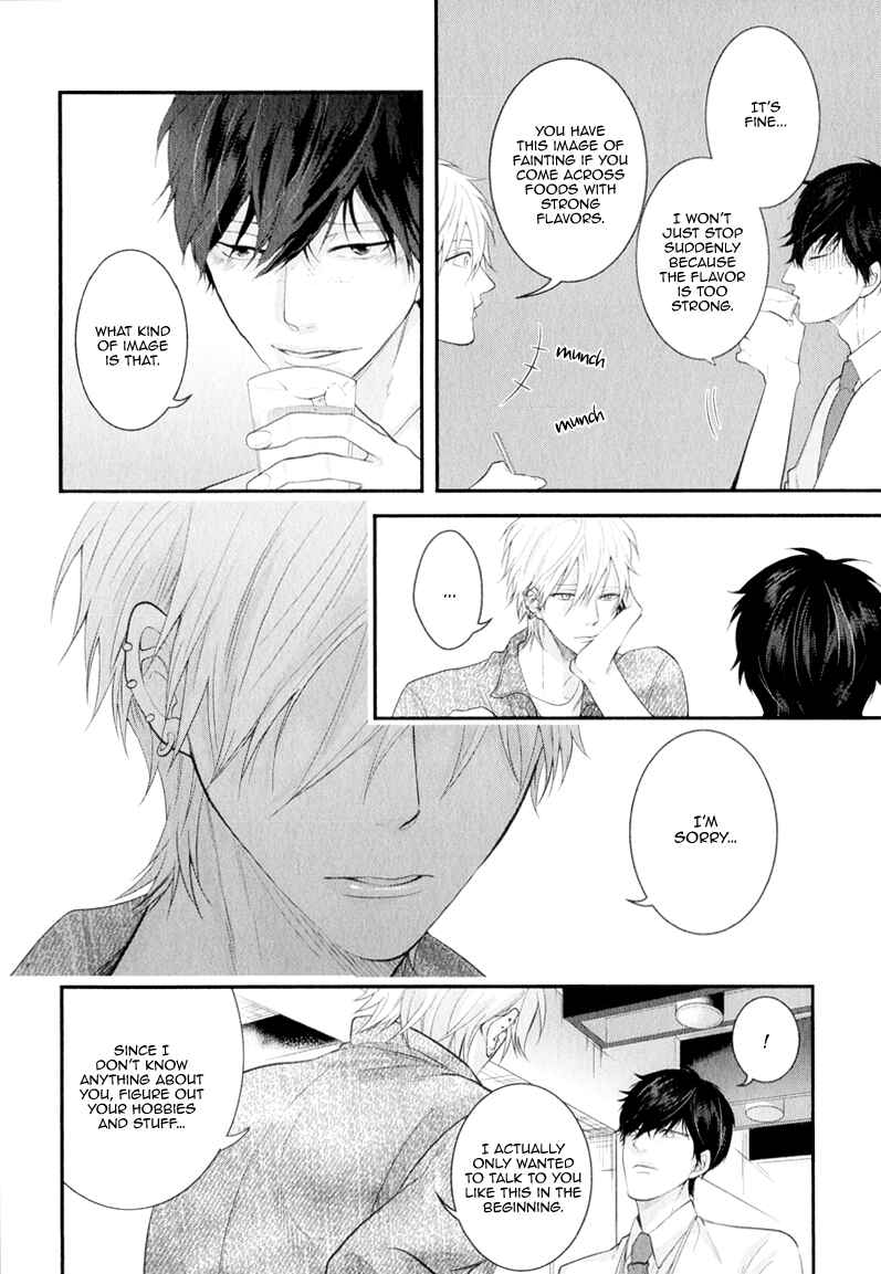 Page 9 Chapter 2 Koiyume Lover