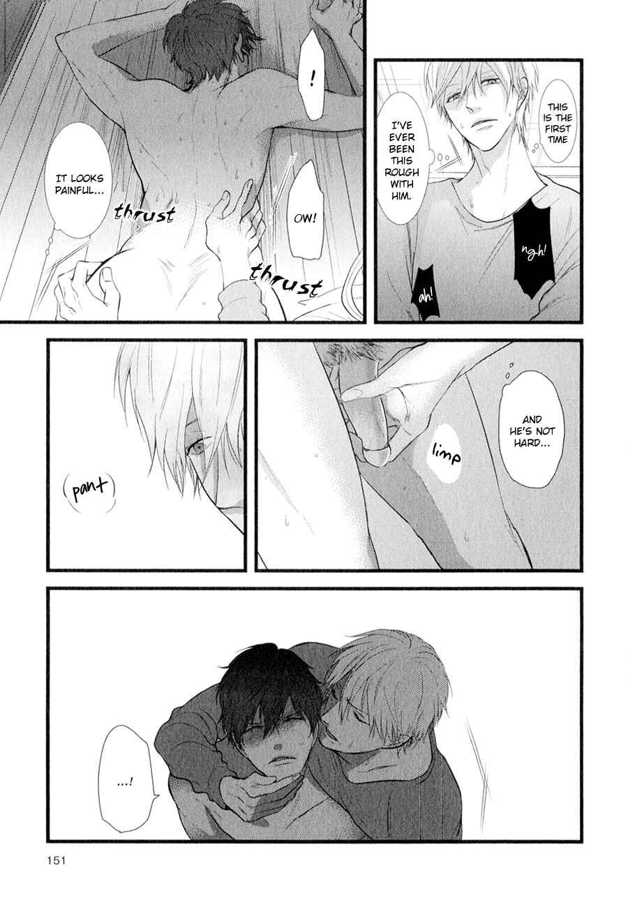 Page 11 Chapter 6 Koiyume Lover