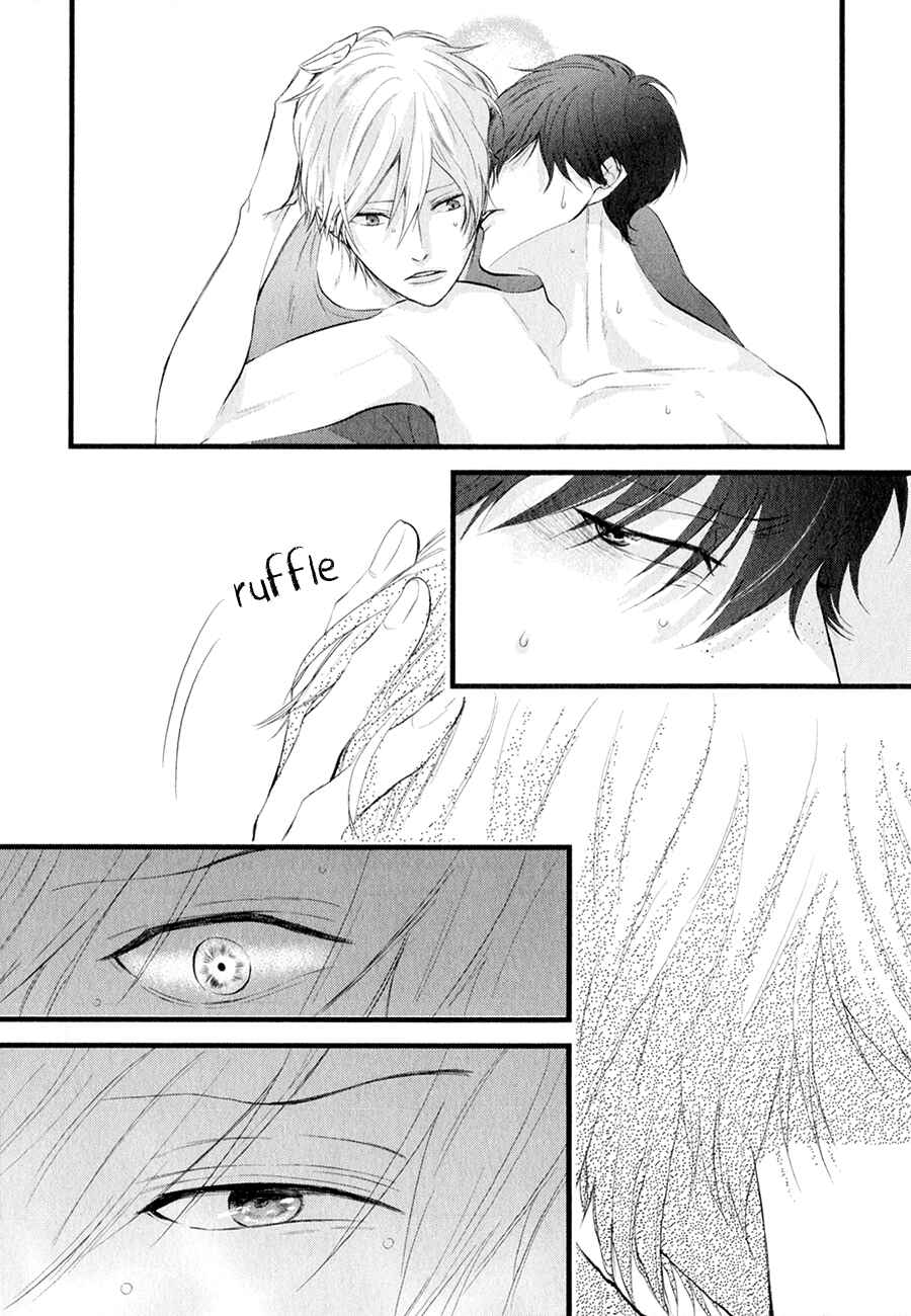 Page 13 Chapter 6 Koiyume Lover