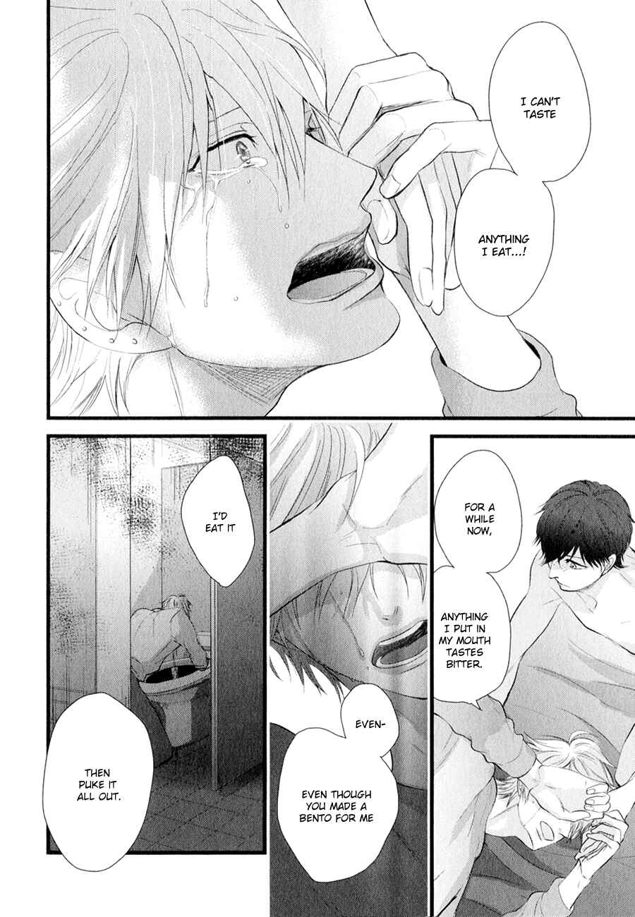 Page 18 Chapter 6 Koiyume Lover