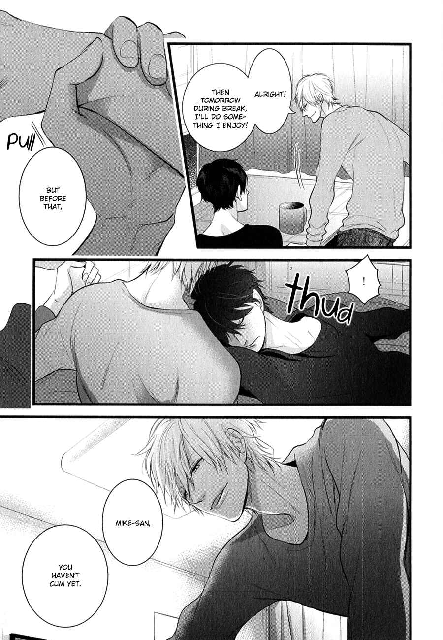 Page 23 Chapter 6 Koiyume Lover