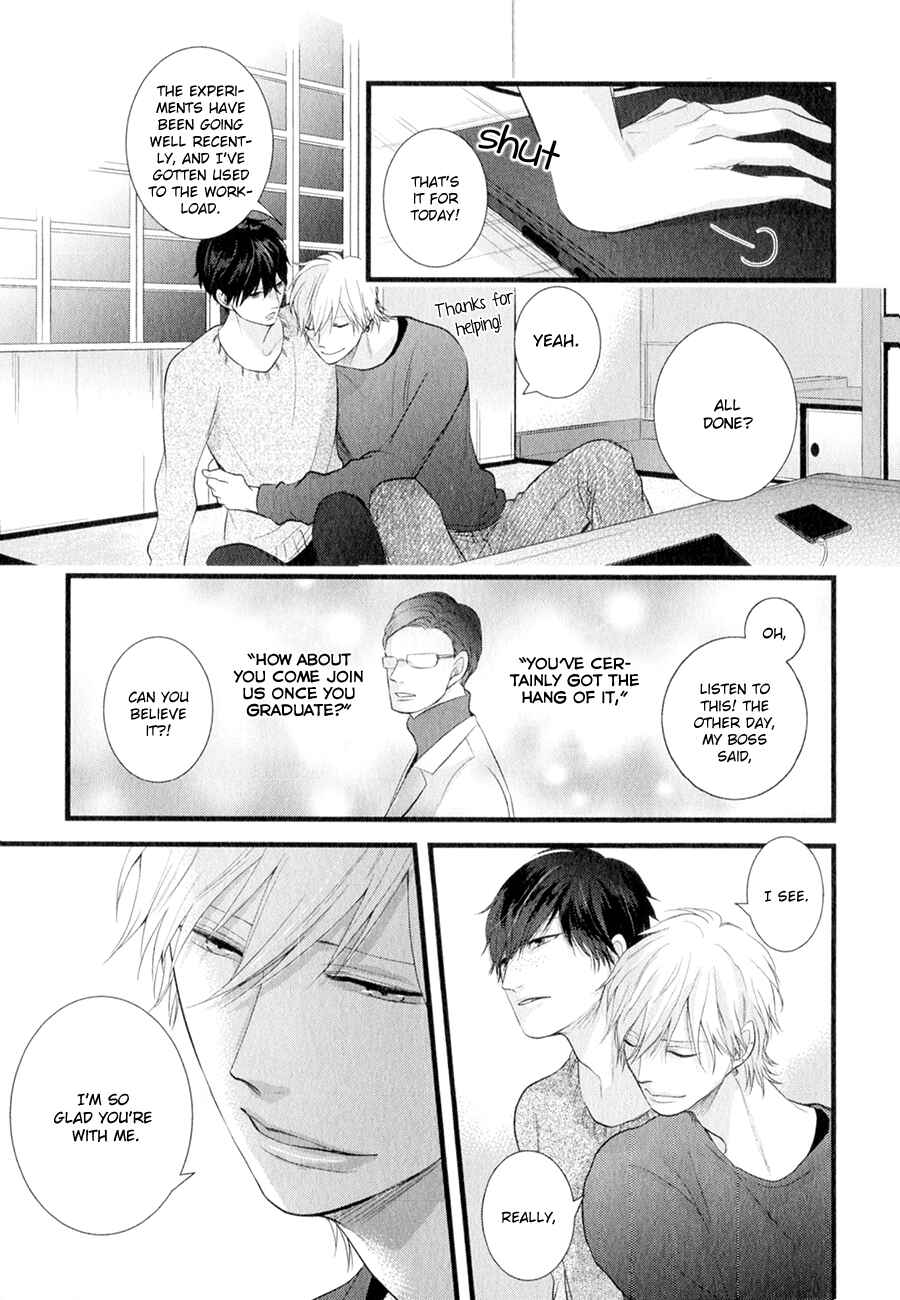 Page 29 Chapter 6 Koiyume Lover