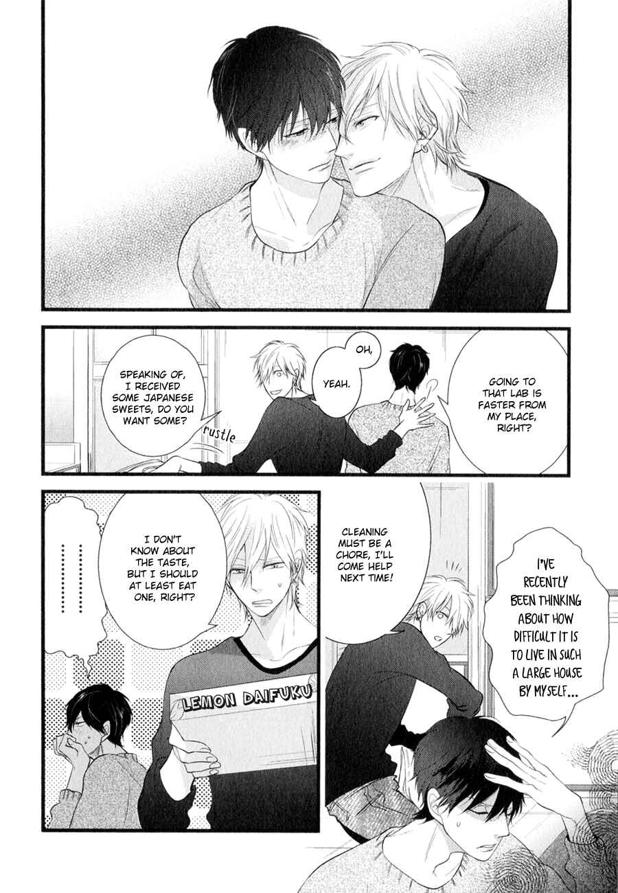 Page 30 Chapter 6 Koiyume Lover