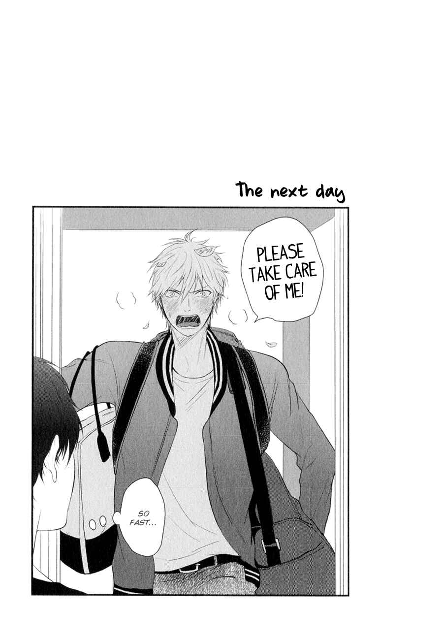 Page 33 Chapter 6 Koiyume Lover