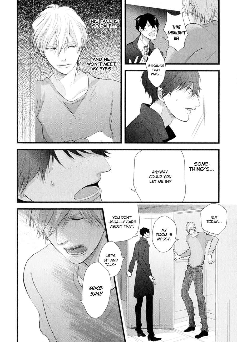 Page 6 Chapter 6 Koiyume Lover