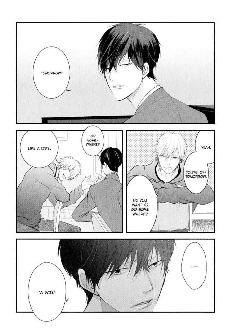 Page 1 Chapter 4 Koiyume Lover
