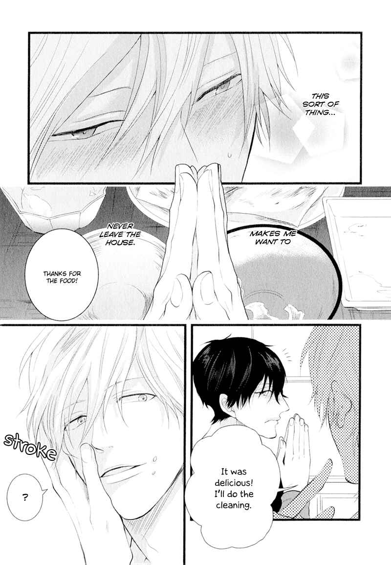 Page 15 Chapter 4 Koiyume Lover