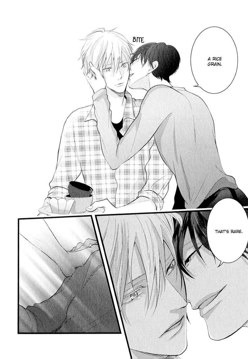 Page 16 Chapter 4 Koiyume Lover