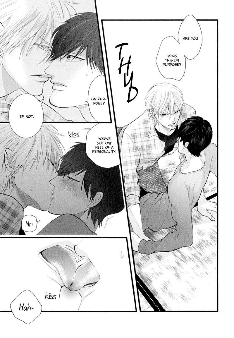Page 17 Chapter 4 Koiyume Lover