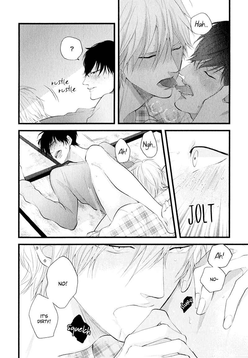 Page 18 Chapter 4 Koiyume Lover
