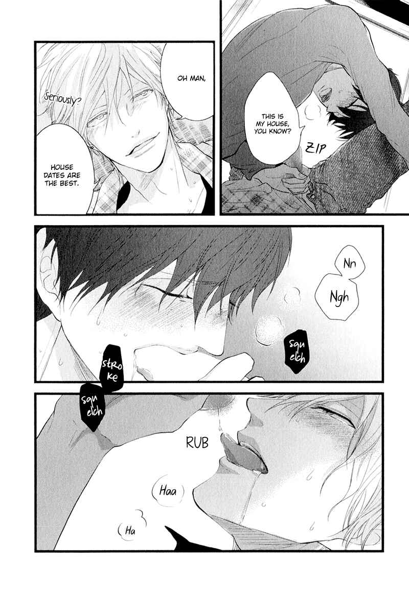 Page 20 Chapter 4 Koiyume Lover